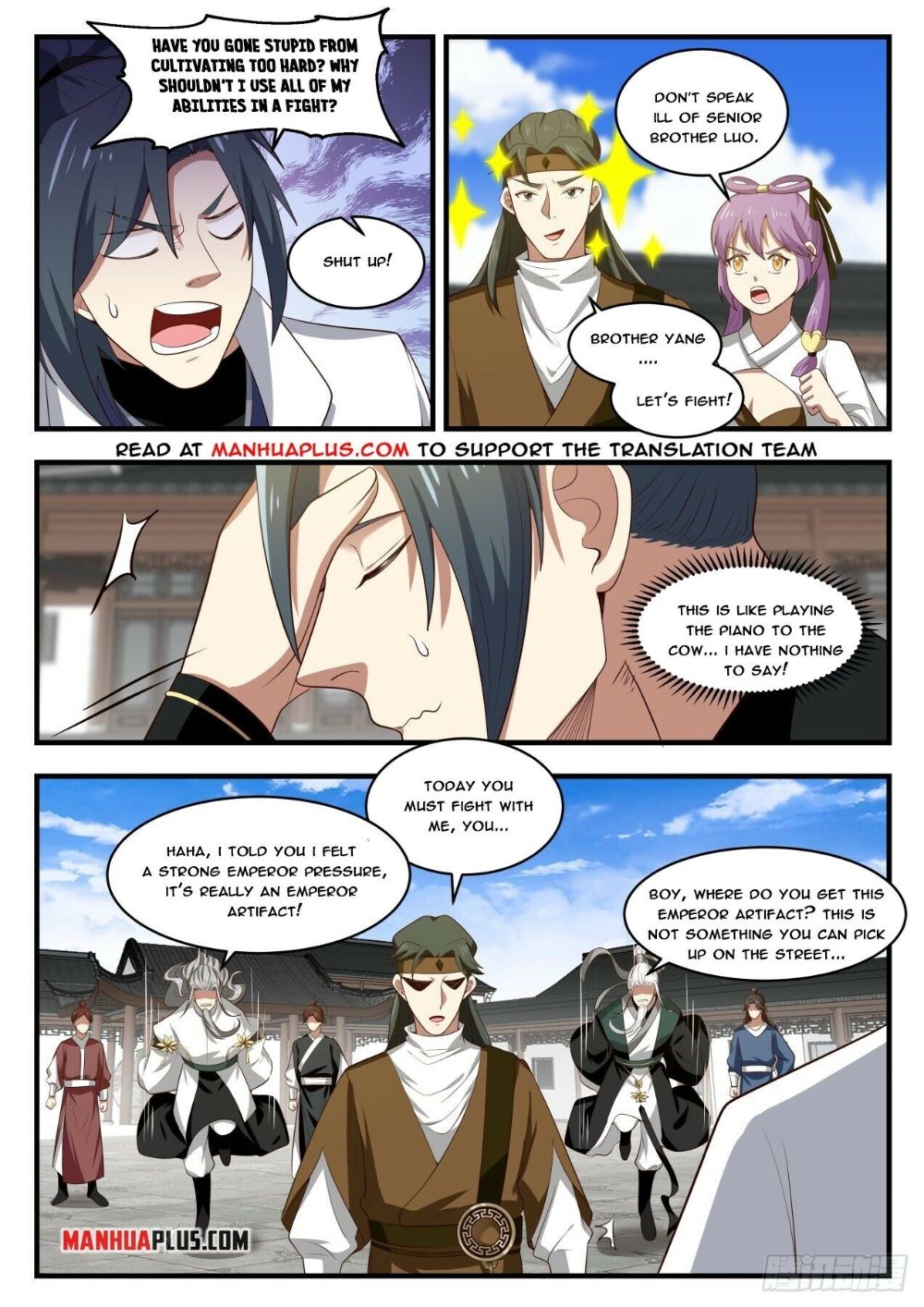 Martial Peak, Chapter 1782 image 10